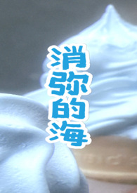 宫廷虐恋1v1青梅竹马